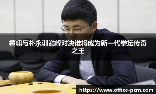 金年会官网
