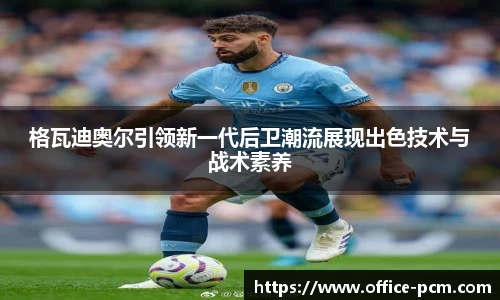 金年会金字招牌