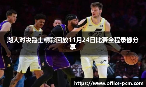 金年会金字招牌