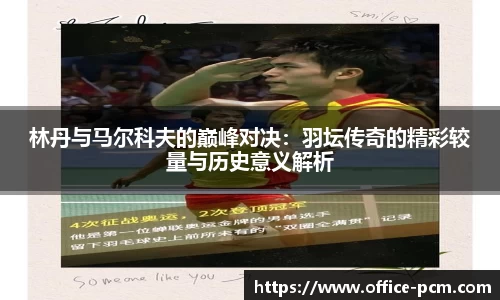 金年会金字招牌