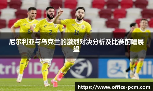 金年会