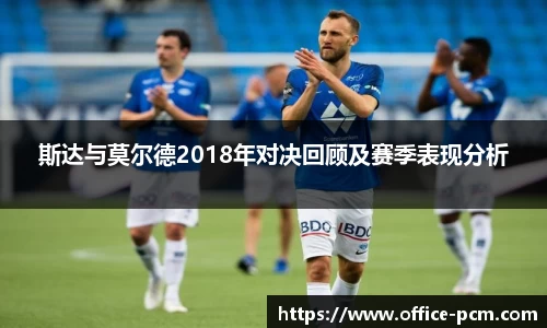 金年会