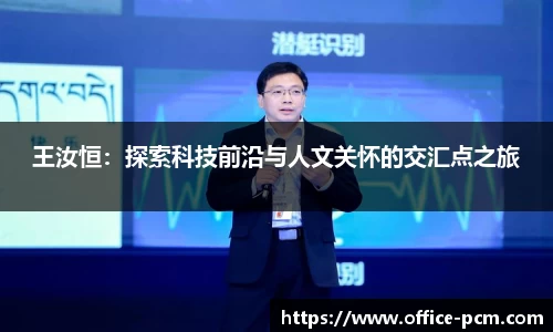 金年会金字招牌