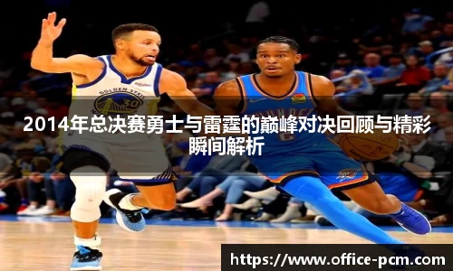 金年会金字招牌