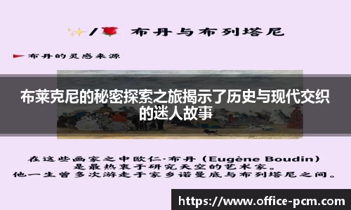 金年会jinnianhui