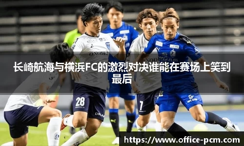 金年会