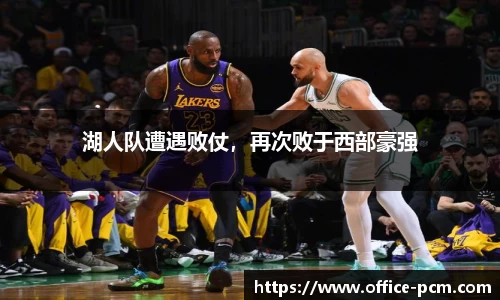 金年会官网