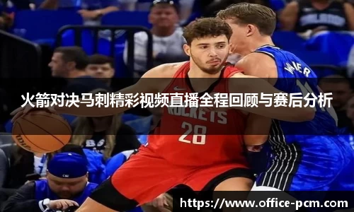 金年会金字招牌