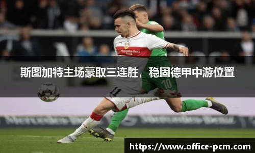 金年会官网