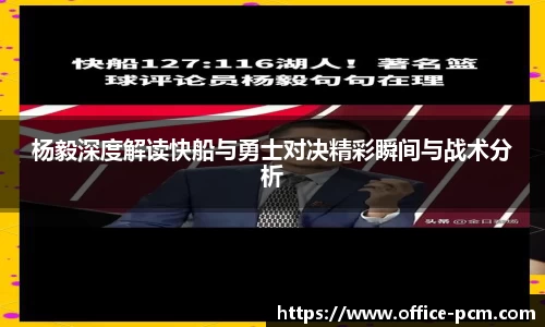 金年会金字招牌