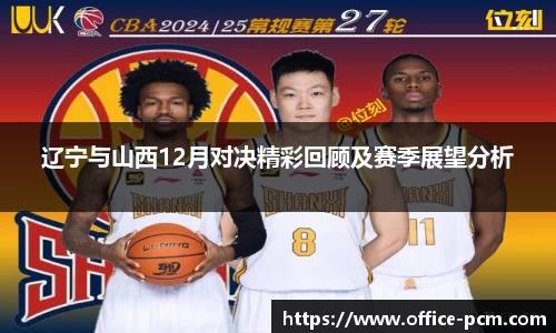 金年会官网