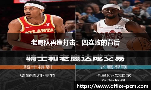 金年会金字招牌