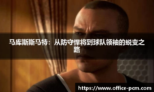 金年会