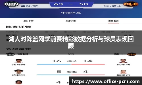 金年会官网