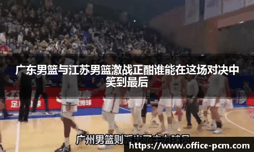 金年会jinnianhui