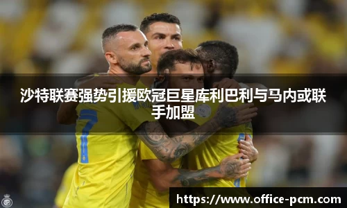 金年会金字招牌