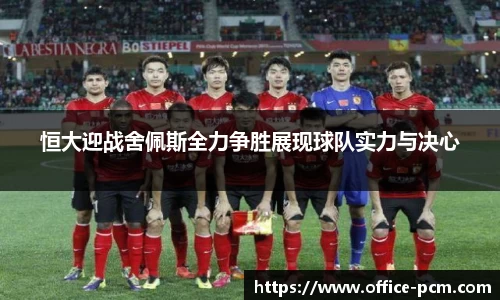 金年会jinnianhui