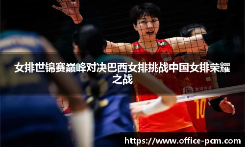 金年会jinnianhui
