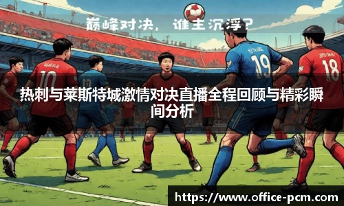 金年会金字招牌