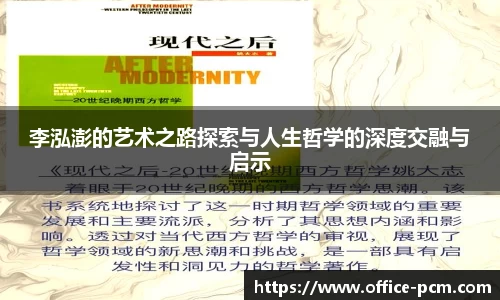 金年会