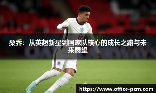 金年会