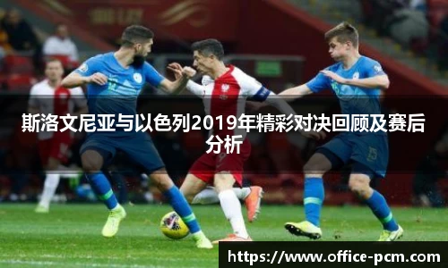 金年会官网