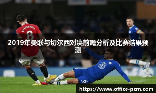 金年会