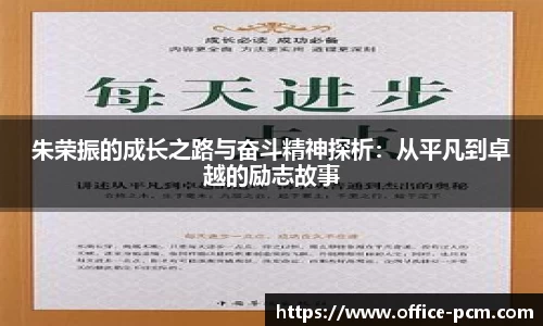 金年会jinnianhui