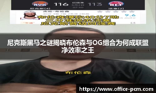 金年会