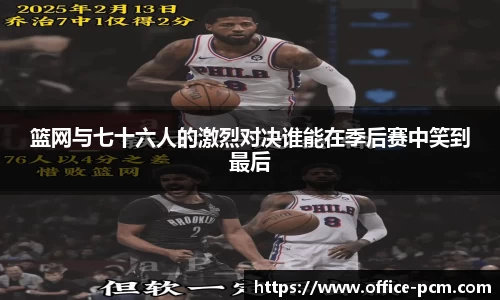 金年会金字招牌