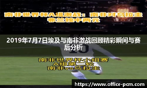 金年会jinnianhui