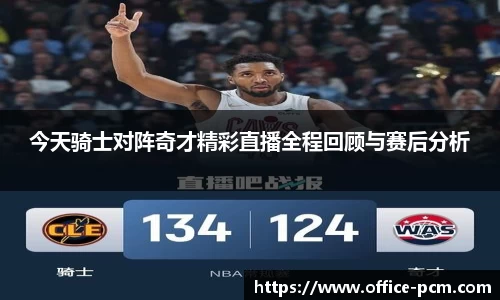 金年会jinnianhui