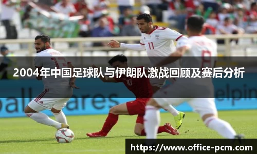 金年会