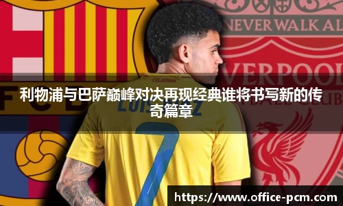 金年会官网