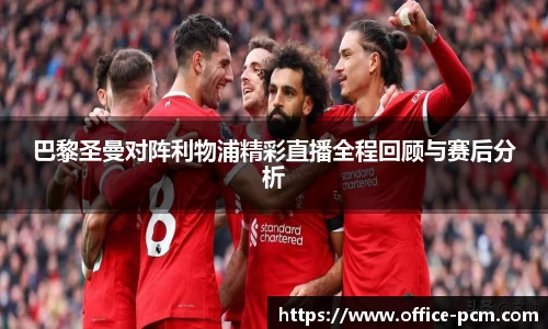 金年会官网